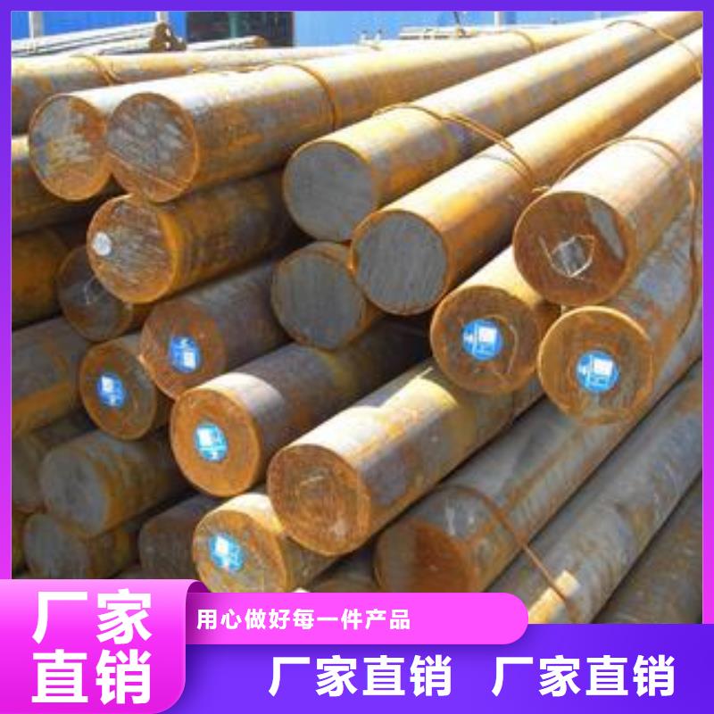 军工钢,304不锈钢管厂家工厂直销
