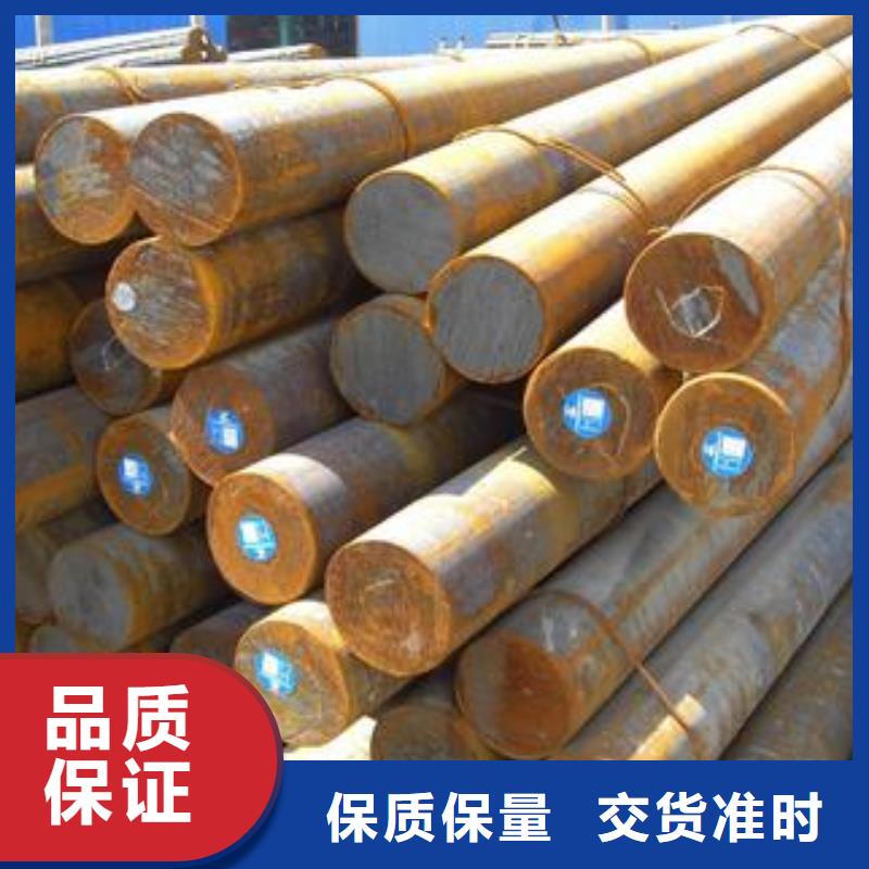 军工钢,无缝钢管厂家24小时下单发货