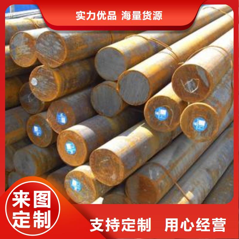 军工钢合金钢管生产厂家价格公道合理