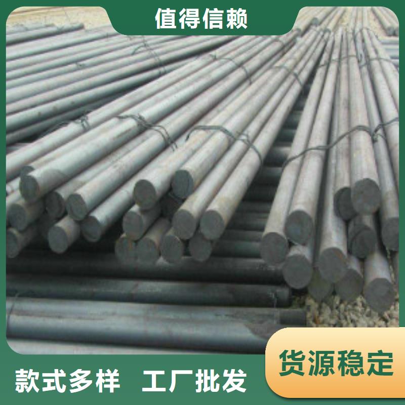 军工钢,无缝钢管厂家24小时下单发货