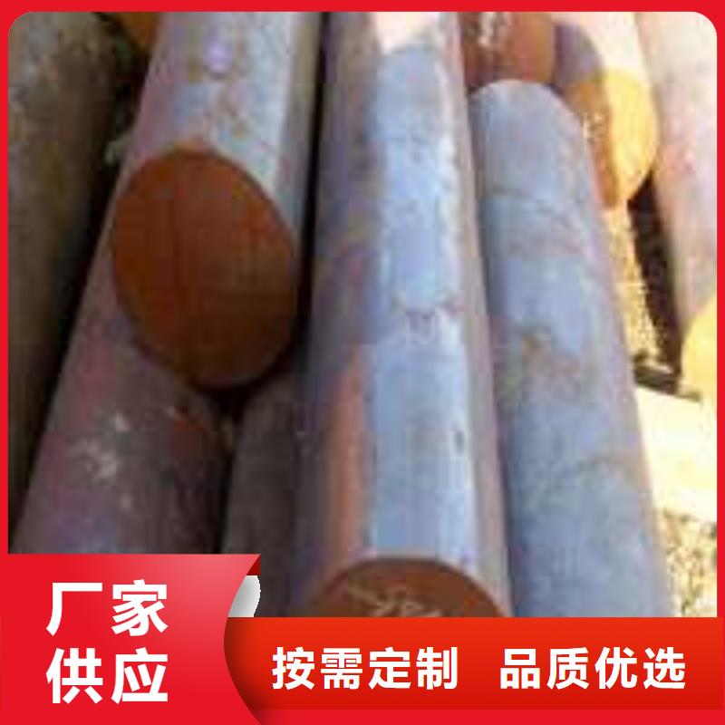 军工钢,304不锈钢管厂家工厂直销