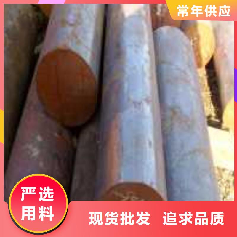 军工钢40Cr合金钢管用好材做好产品
