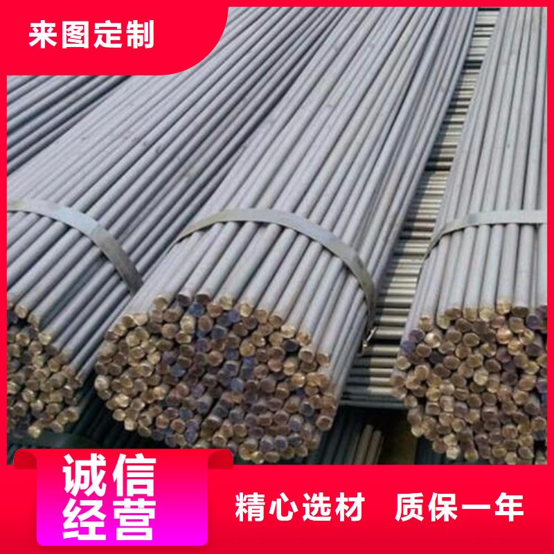 304不锈钢管视频-304不锈钢管(新物通)覆盖地域云南省昆明市西山|嵩明|怒江|临沧|大理|楚雄