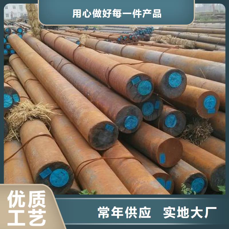 军工钢304不锈钢管服务始终如一