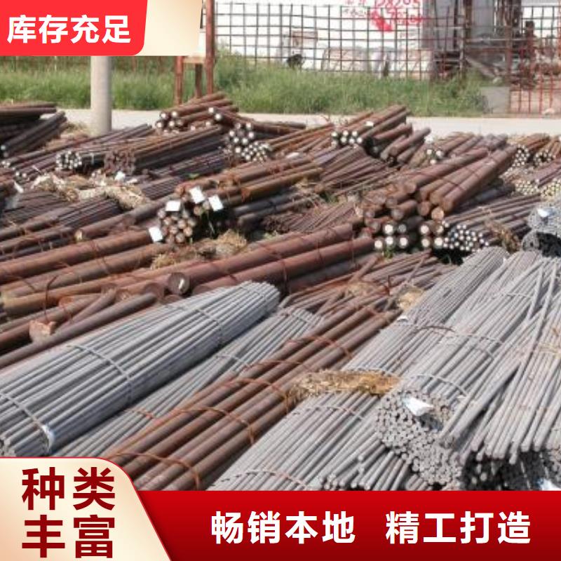 齿轮钢厂家-视频-齿轮钢厂家|抚州市|东乡|南城|上饶|九江|赣州|吉安|新余|萍乡