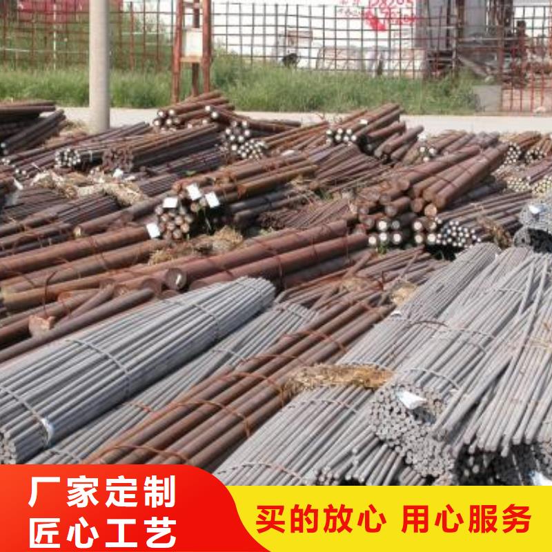 军工钢酸洗钝化磷化钢管工厂直营