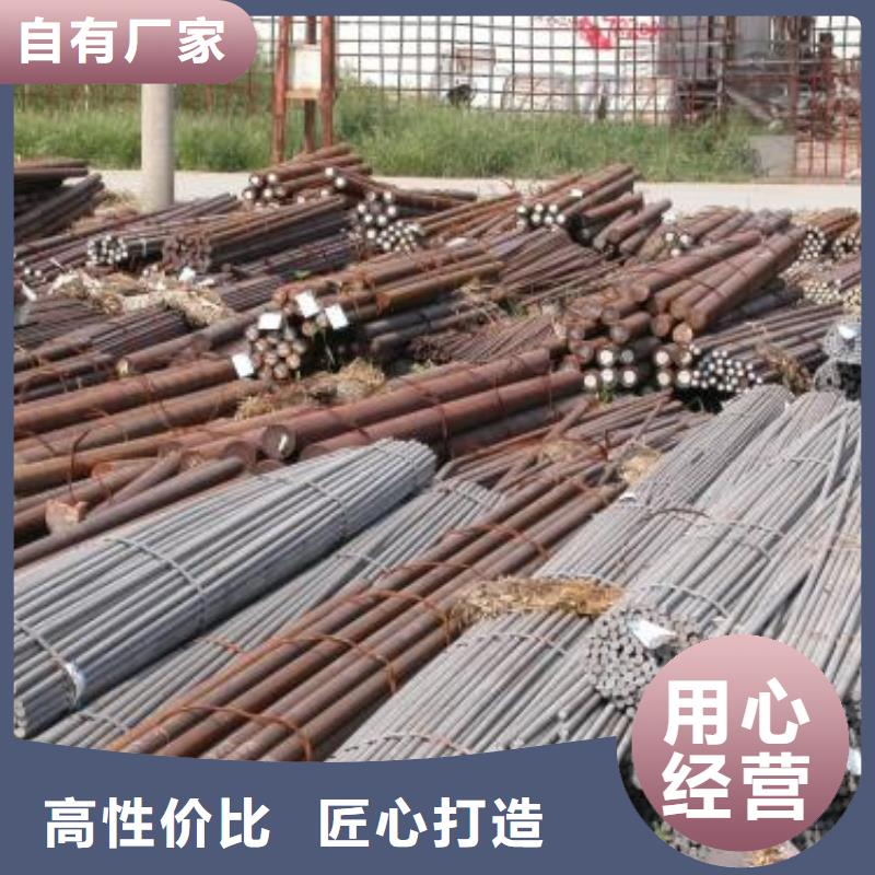 军工钢2507不锈钢管品质过硬