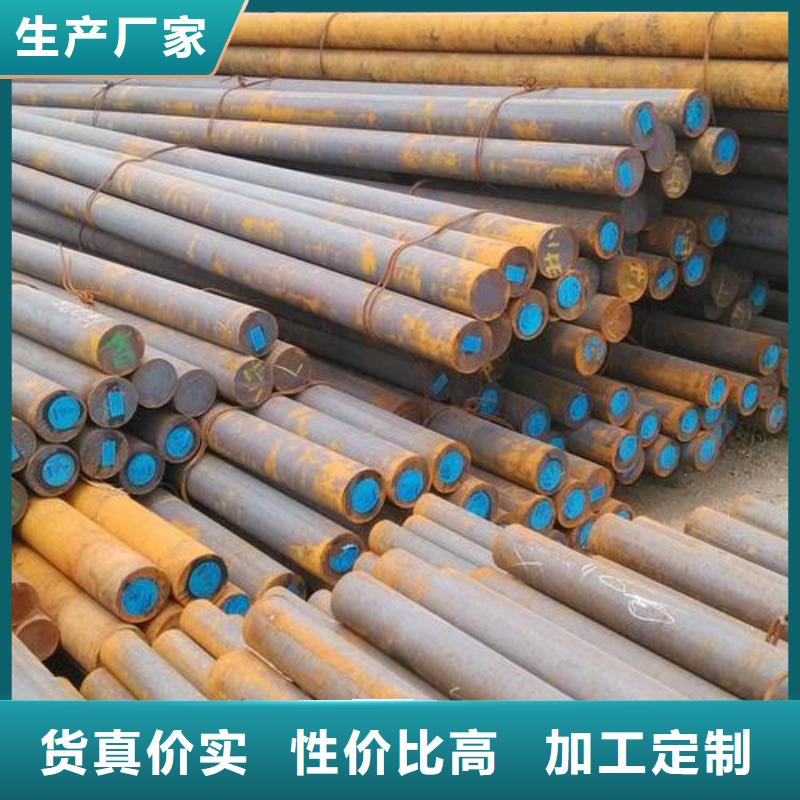 军工钢,无缝钢管厂家24小时下单发货