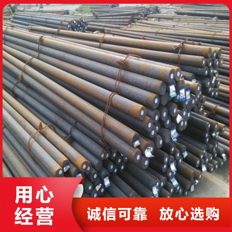 军工钢40Cr合金钢管用好材做好产品
