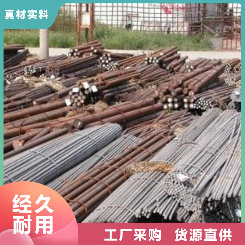 军工钢316不锈钢管优选厂商