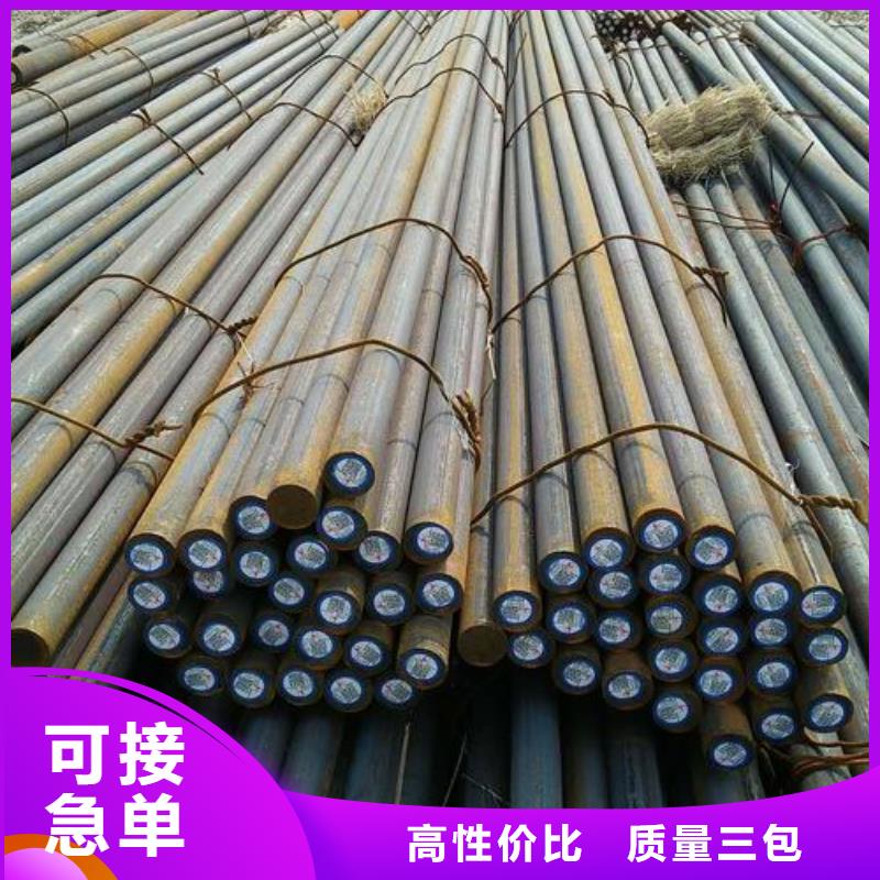 军工钢注浆管精选优质材料