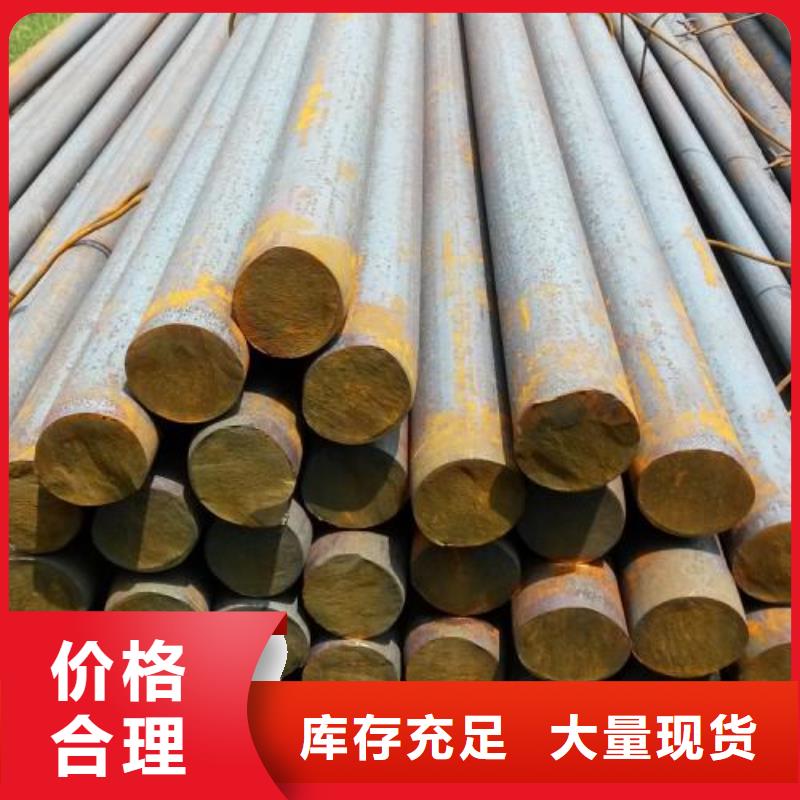 军工钢316L不锈钢管工厂直营