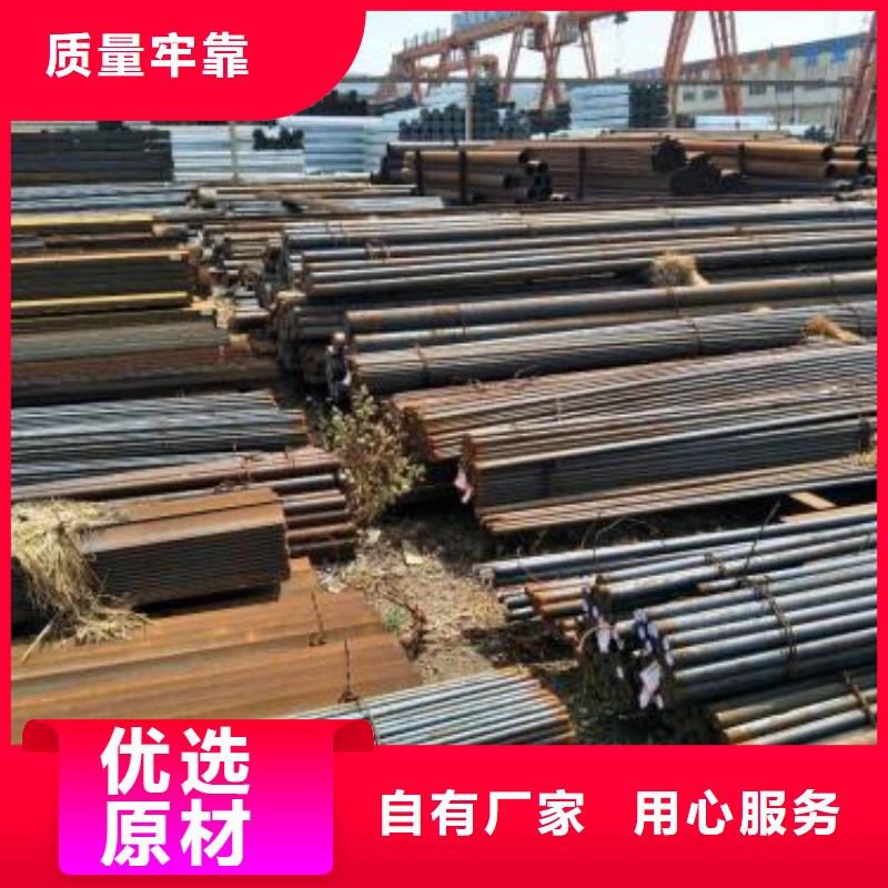 齿轮钢厂家-视频-齿轮钢厂家|抚州市|东乡|南城|上饶|九江|赣州|吉安|新余|萍乡