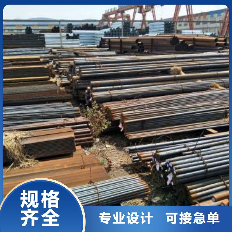 军工钢_耐磨钢厂家型号全价格低