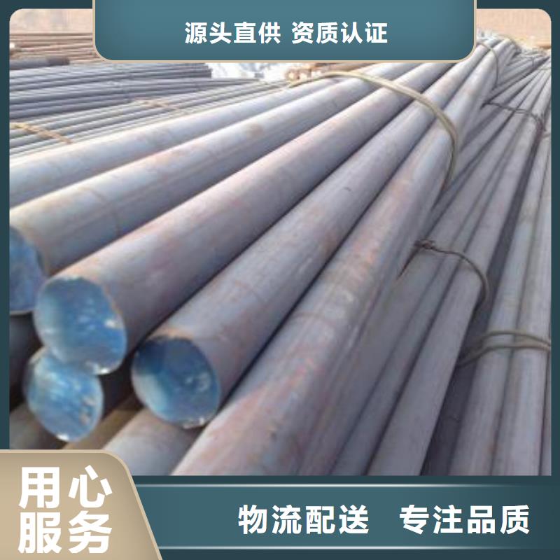 军工钢酸洗钝化磷化钢管工厂直营