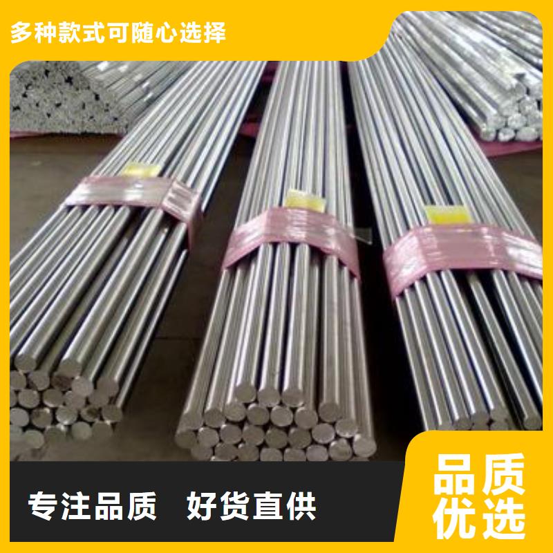 军工钢注浆管支持定制批发