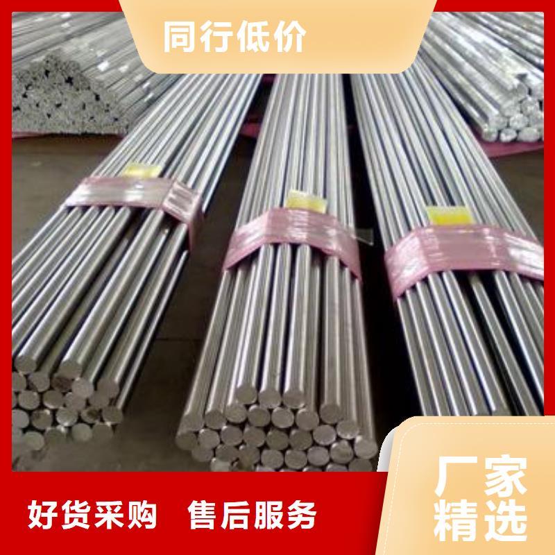 不锈钢管生产厂家视频-随州市不锈钢管生产厂家-【本土】可服务区域曾都|广水|荆州|襄阳|黄石|宜昌|荆门