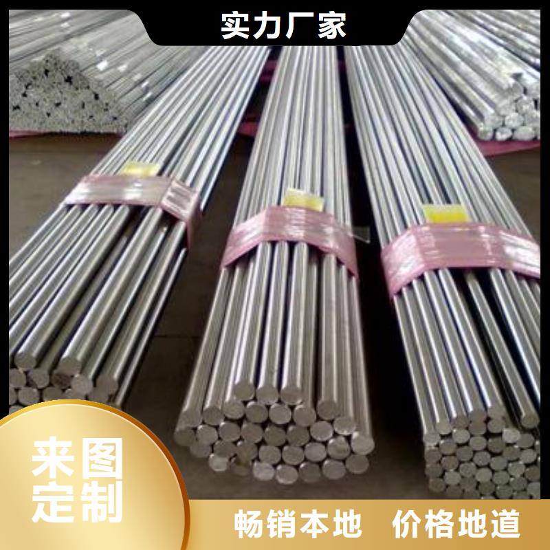 军工钢_316L不锈钢管实体诚信经营