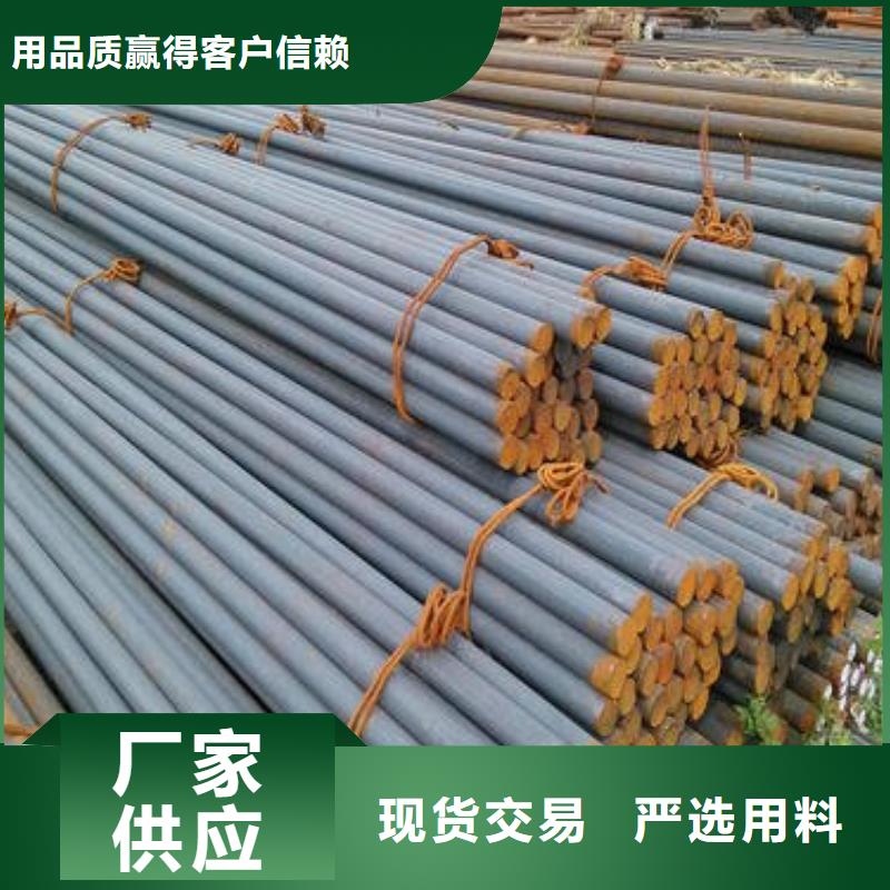 军工钢_316L不锈钢管实体诚信经营