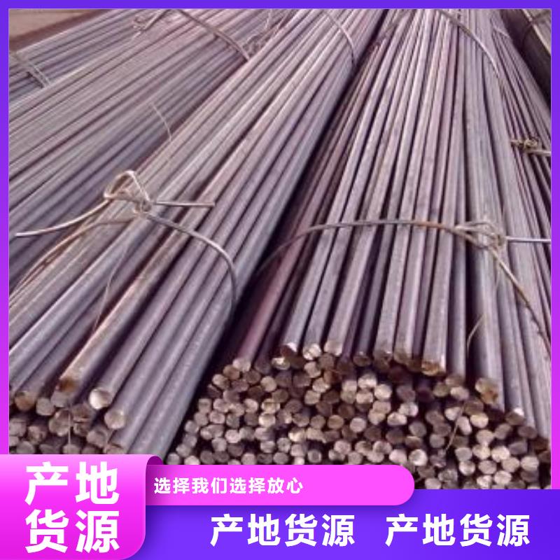 军工钢_321不锈钢管厂家买的是放心