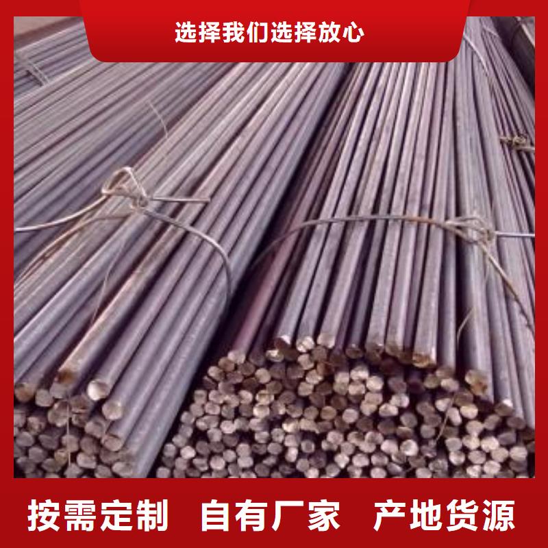军工钢_316L不锈钢管实体诚信经营