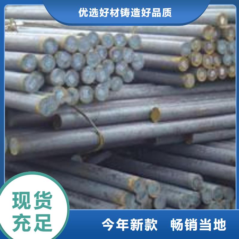 军工钢_316L不锈钢管实体诚信经营