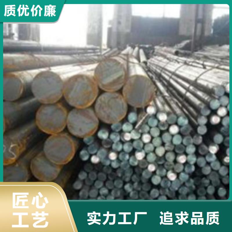 锻打圆钢-注浆管生产厂家满足客户所需