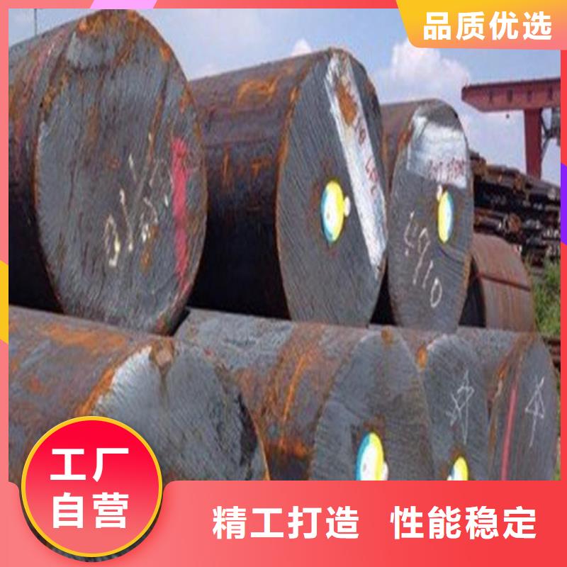 锻打圆钢-310S不锈钢管真材实料诚信经营