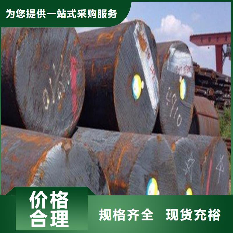 锻打圆钢-【精密异形钢管】专注细节专注品质