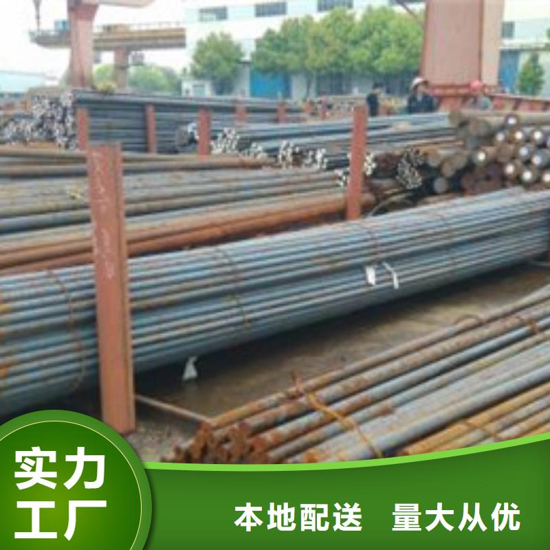锻打圆钢冷拔异型钢管定制定做