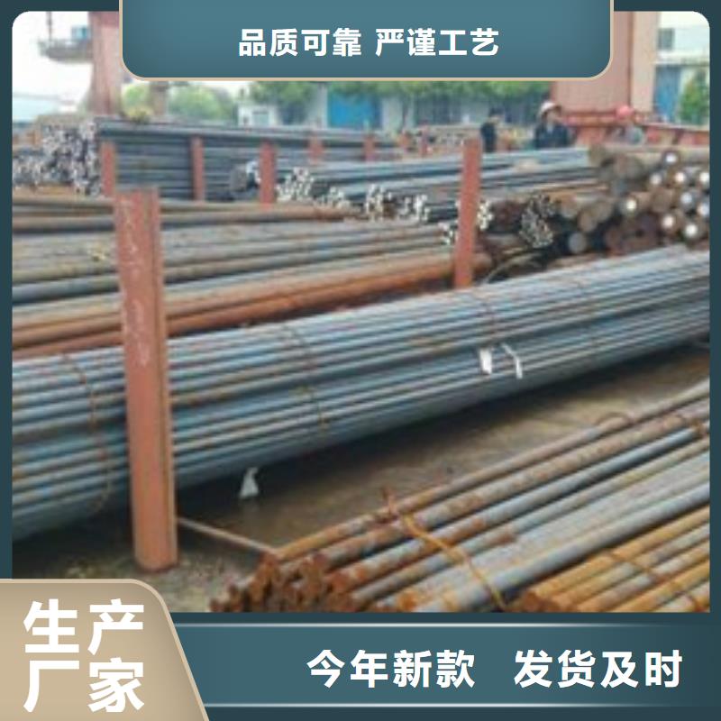 316Ti不锈钢管-视频-316Ti不锈钢管|山东省济宁市|曲阜|梁山|滨州|泰安|菏泽|临沂|东营|淄博