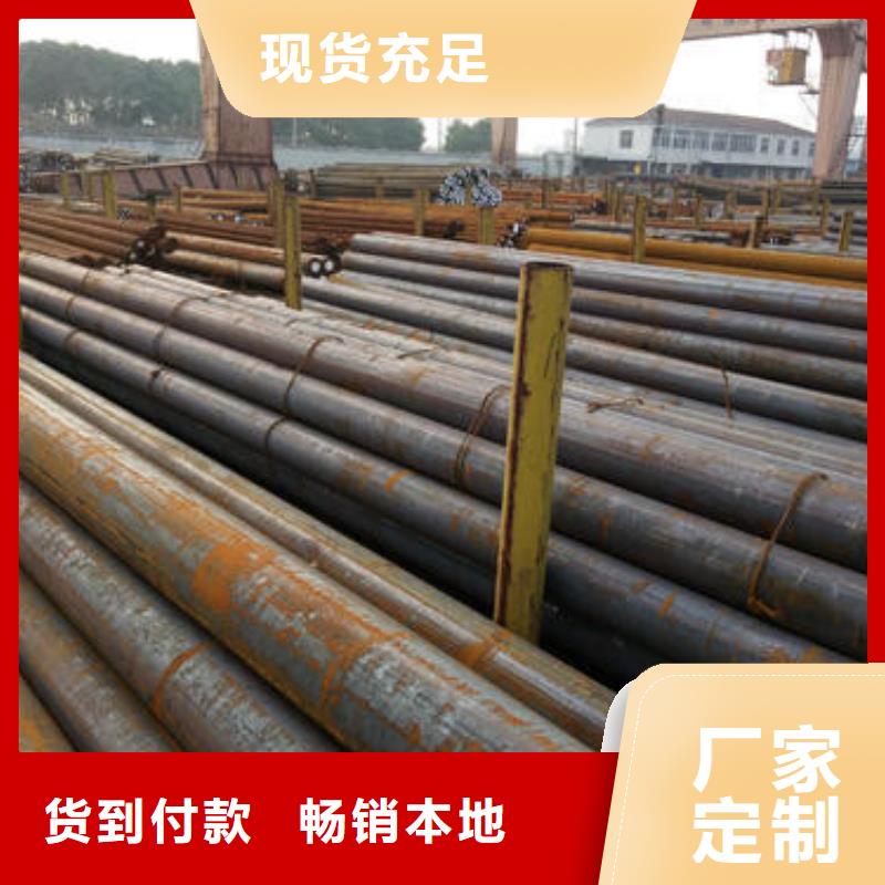锻打圆钢-注浆管生产厂家满足客户所需