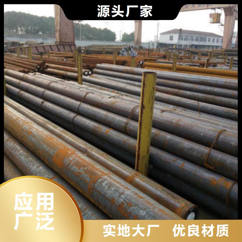 锻打圆钢【不锈钢管生产厂家】实力优品