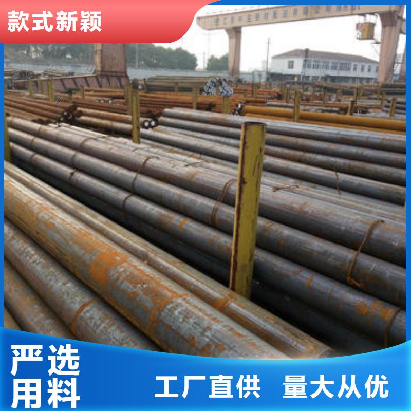 【锻打圆钢】,2507不锈钢管货源足质量好
