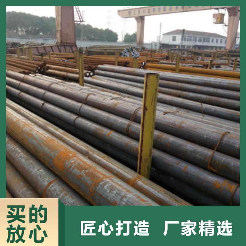 316Ti不锈钢管-视频-316Ti不锈钢管|山东省济宁市|曲阜|梁山|滨州|泰安|菏泽|临沂|东营|淄博