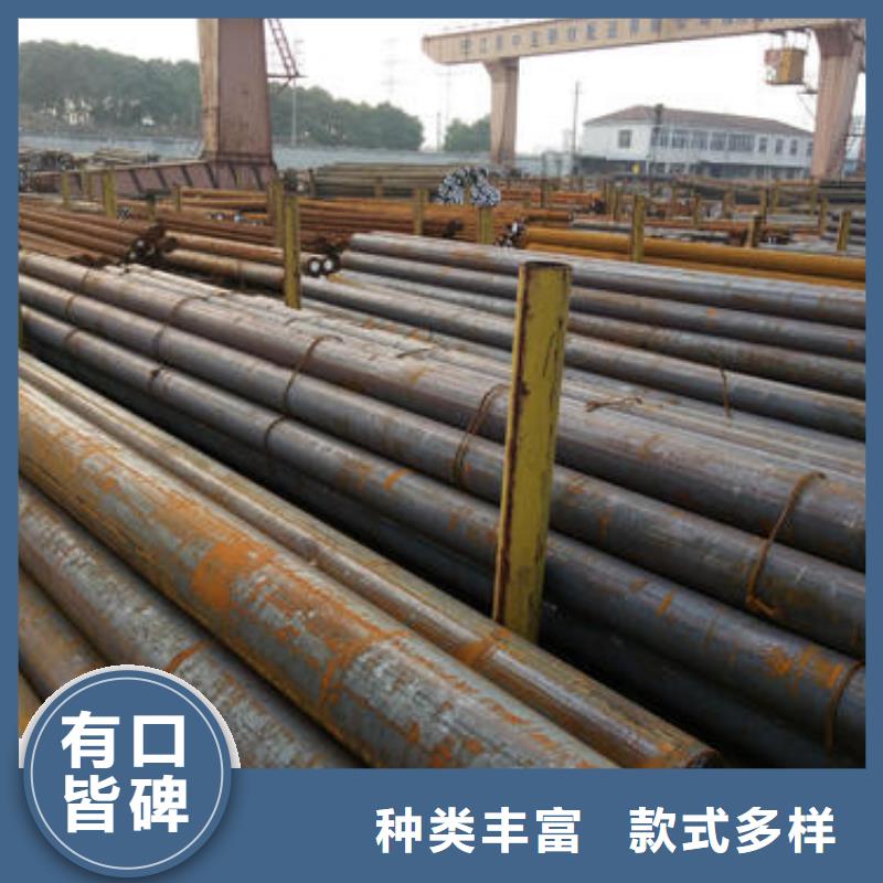 锻打圆钢合金钢管厂家品质优选