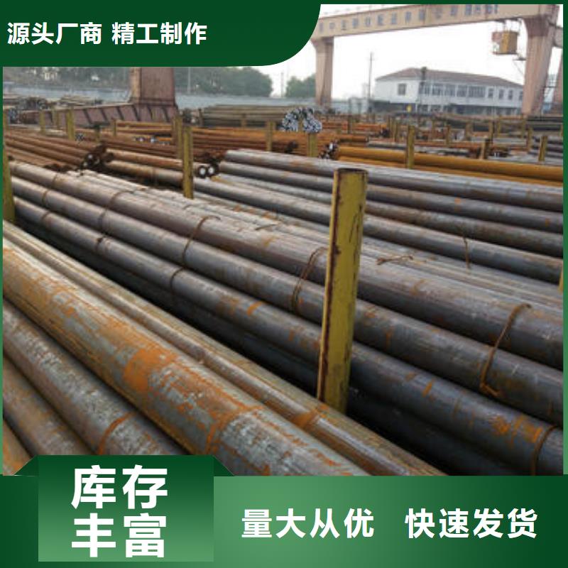 锻打圆钢不锈钢管生产厂家品种全