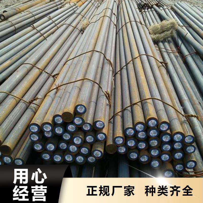 锻打圆钢齿轮钢厂家精品优选