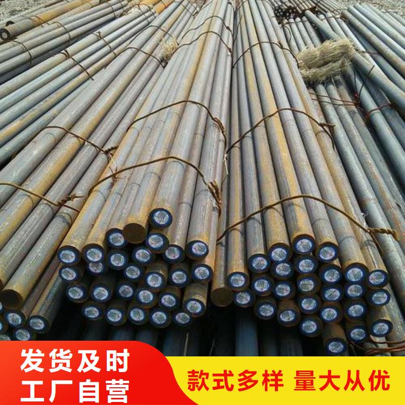 锻打圆钢【合金钢厂家】每个细节都严格把关