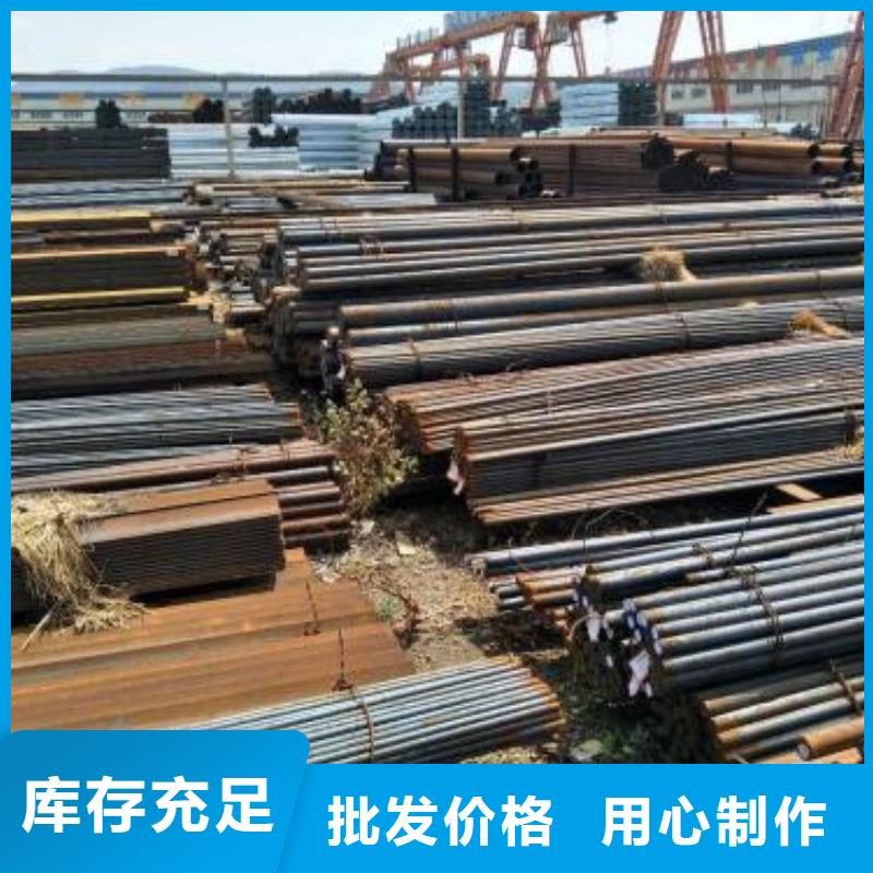 锻打圆钢【注浆管生产厂家】全品类现货