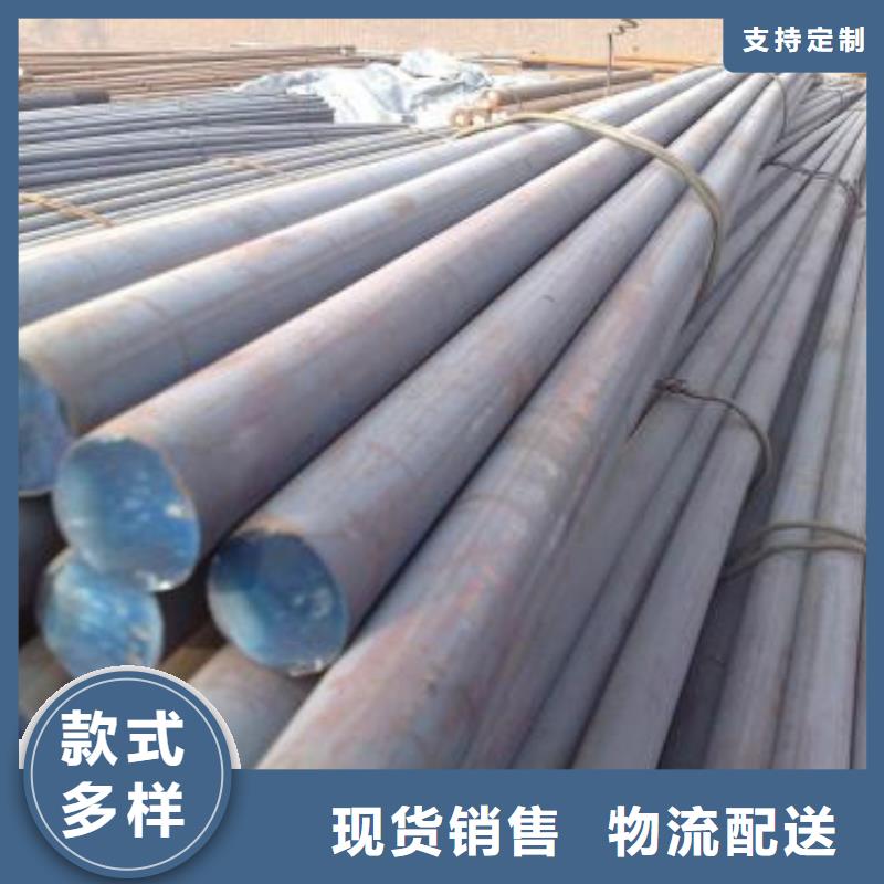 【锻打圆钢-不锈钢管生产厂家源厂定制】