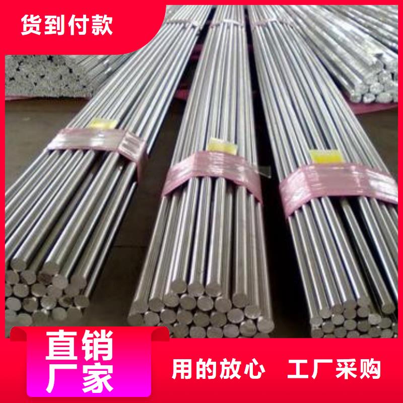 锻打圆钢轴承钢厂家产地直销