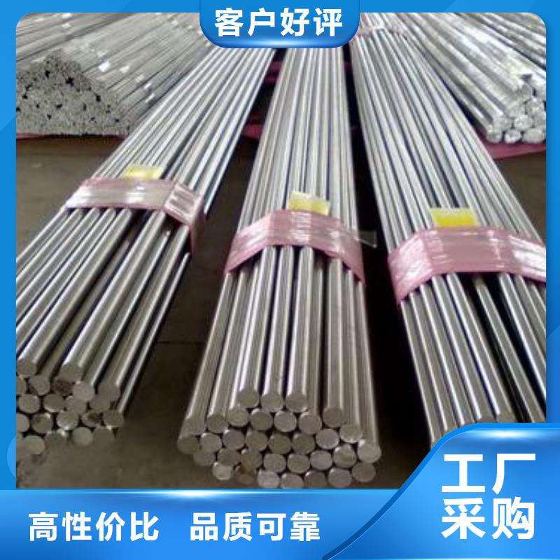锻打圆钢【注浆管生产厂家】全品类现货