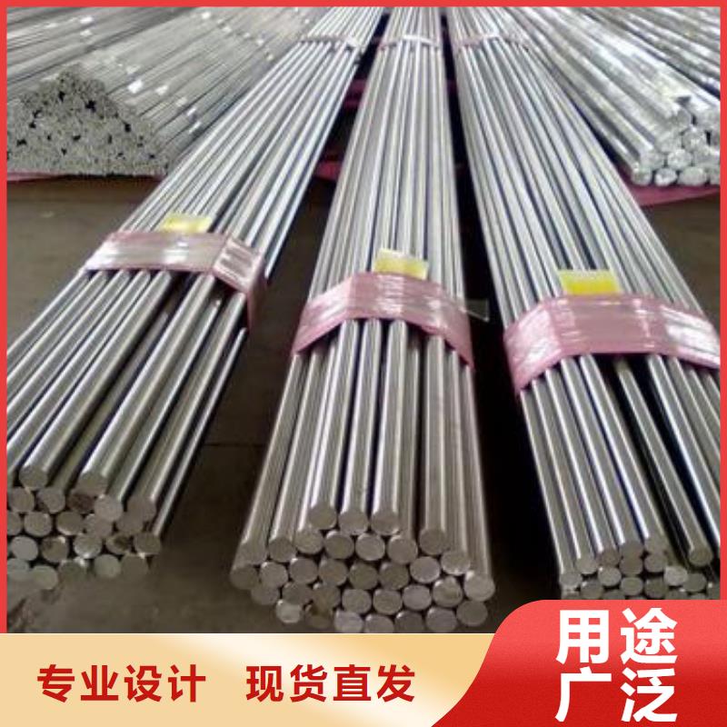 【锻打圆钢】,2507不锈钢管货源足质量好