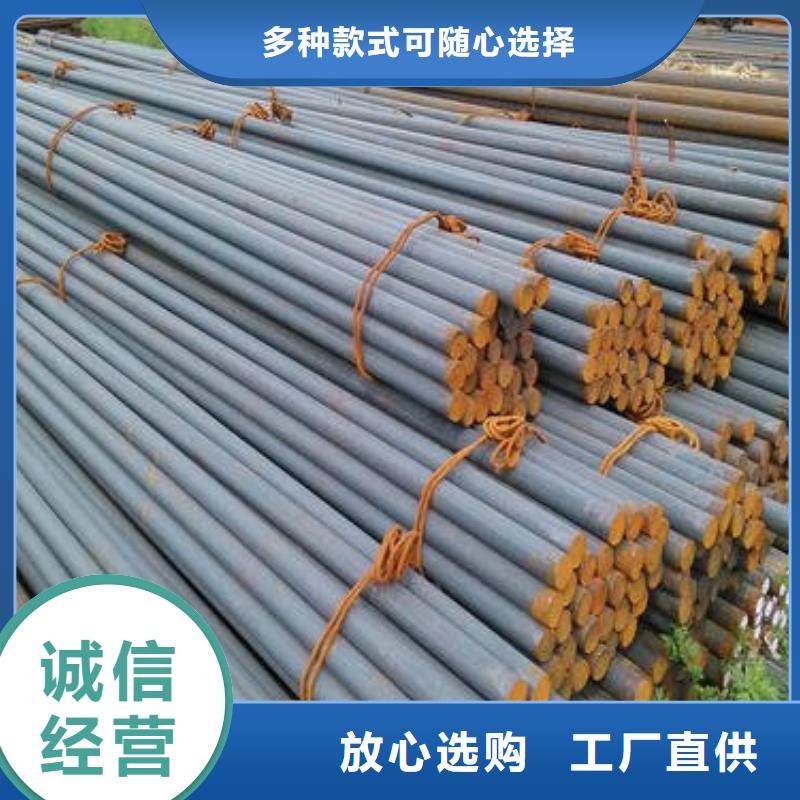 【锻打圆钢】316L不锈钢管诚信经营质量保证