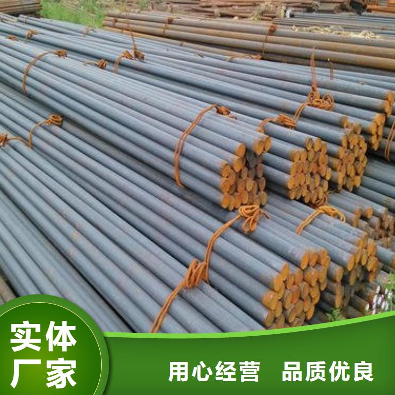 锻打圆钢-310S不锈钢管货到付款