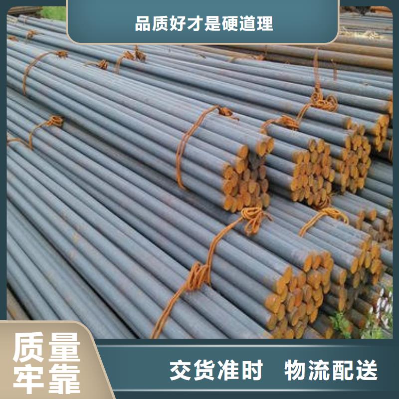 锻打圆钢2205不锈钢管现货满足大量采购