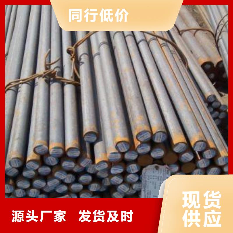 锻打圆钢耐磨钢产品性能