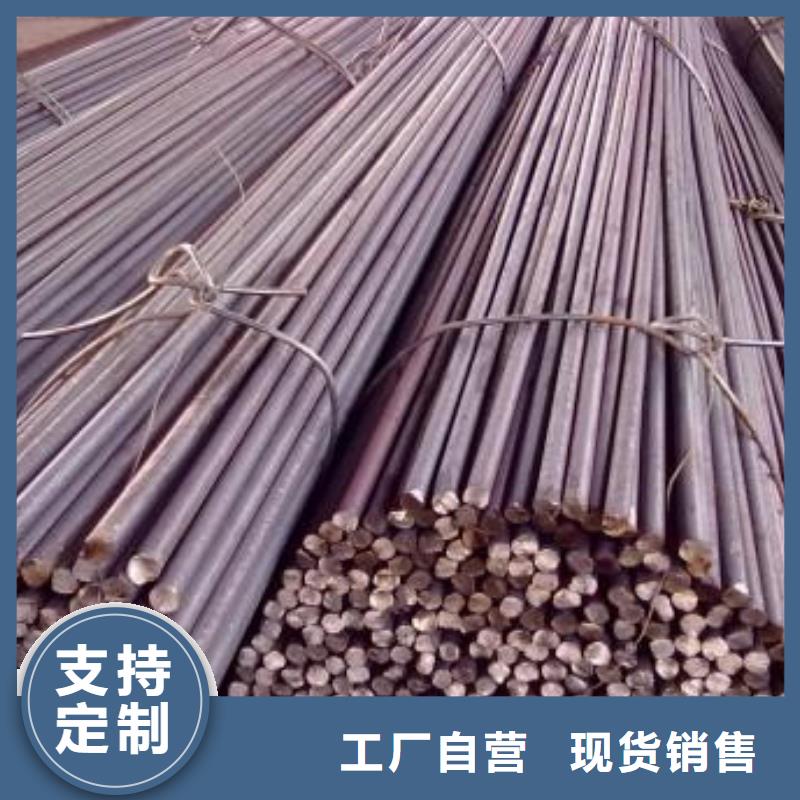 【锻打圆钢】316L不锈钢管诚信经营质量保证