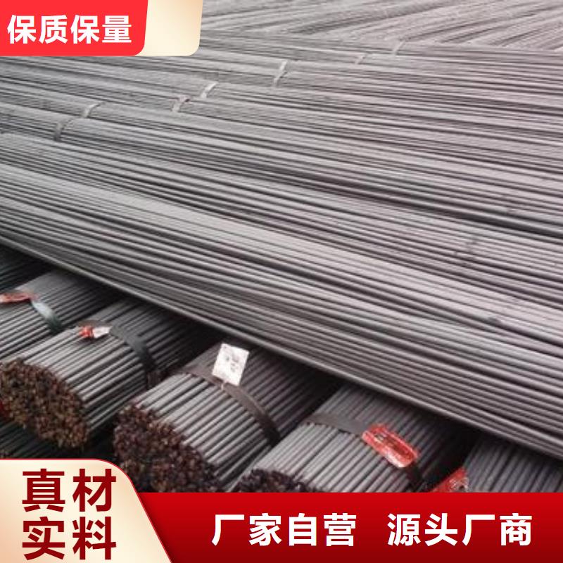 锻打圆钢-310S不锈钢管货到付款